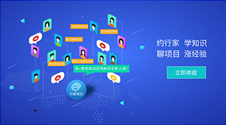 足不出戶學(xué)售電！——”電+”售電社區(qū)咨詢培訓(xùn)服務(wù)全新上線！ title=